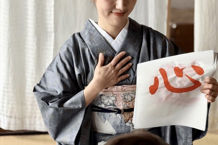 Kyoto Zen Calligraphy Experience in a 100-Year-Old Machiya — photo 5