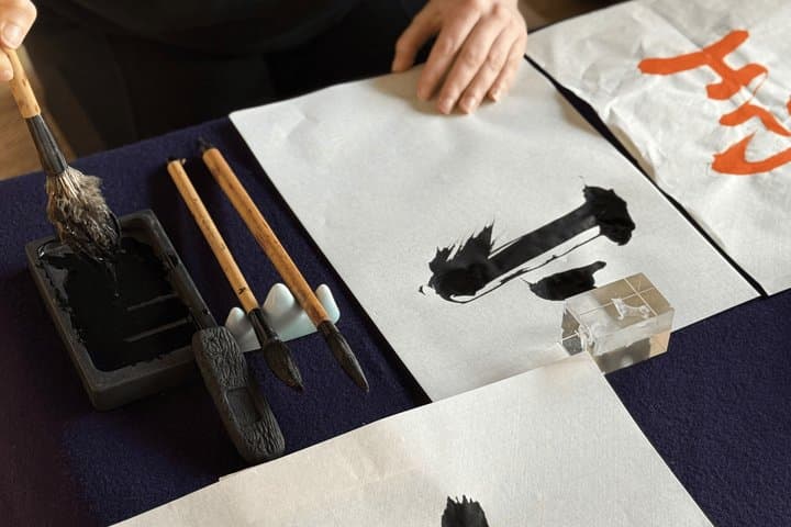 Kyoto Zen Calligraphy Experience in a 100-Year-Old Machiya — photo 6