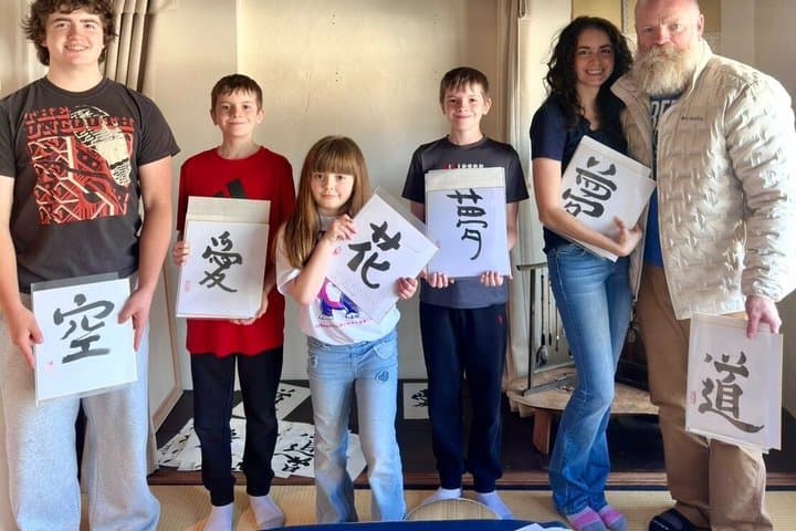 Kyoto Zen Calligraphy Experience in a 100-Year-Old Machiya — photo 17
