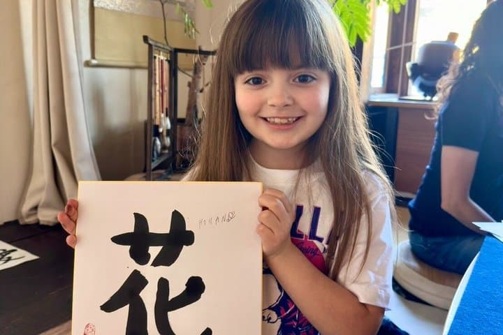 Kyoto Zen Calligraphy Experience in a 100-Year-Old Machiya — photo 13