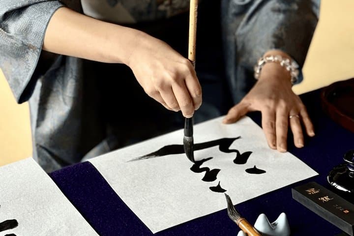 Kyoto Zen Calligraphy Experience in a 100-Year-Old Machiya — photo 12