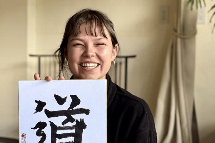 Kyoto Zen Calligraphy Experience in a 100-Year-Old Machiya — photo 3