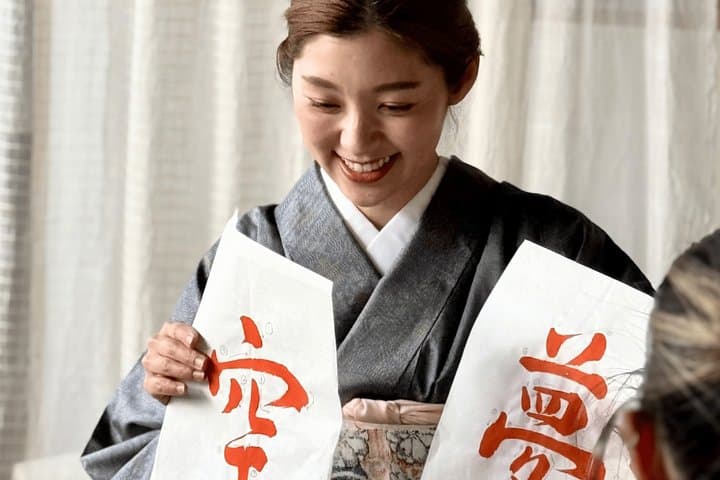 Kyoto Zen Calligraphy Experience in a 100-Year-Old Machiya — photo 7