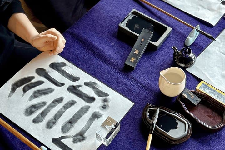 Kyoto Zen Calligraphy Experience in a 100-Year-Old Machiya — photo 10