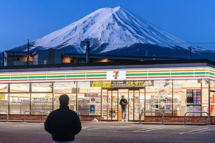 Mount Fuji Panoramic Ropeway and Lake Kawaguchi Day Trip — photo 6