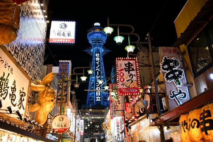 Osaka Food Tour: 15 dishes at 4 Local Eateries — photo 2