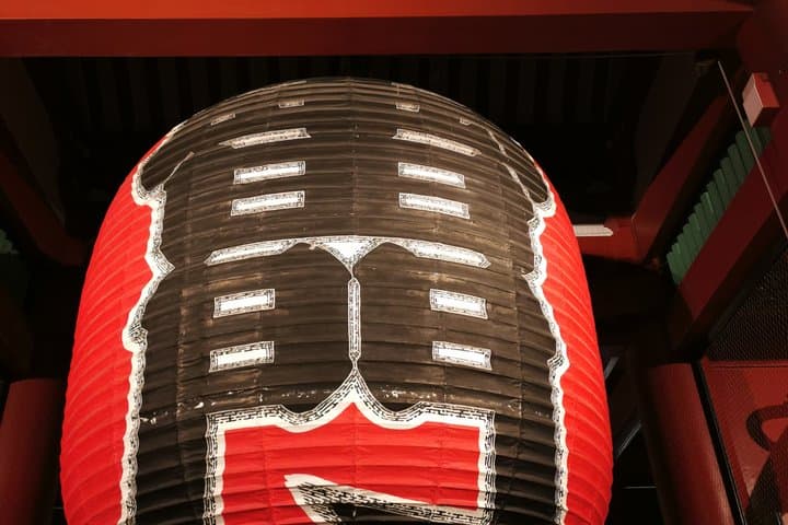 Tokyo modern city - walking private tour — photo 1