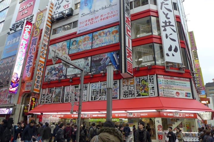 Tokyo modern city - walking private tour — photo 2