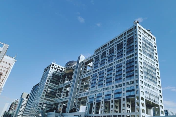 Tokyo modern city - walking private tour — photo 3
