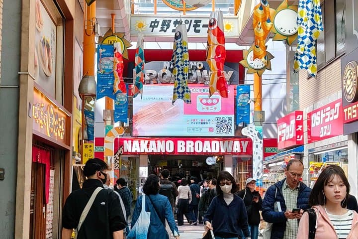 Tokyo: Food Tour in Retro Anime District 10+ Flavors Local Tokyo — photo 7