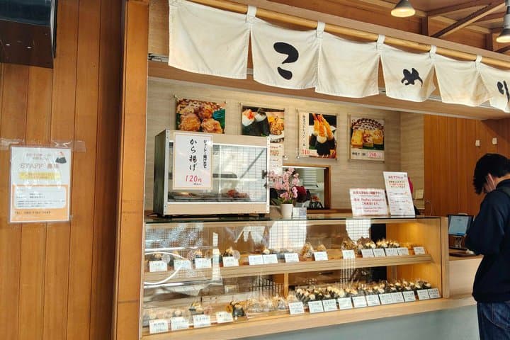 Tokyo: Food Tour in Retro Anime District 10+ Flavors Local Tokyo — photo 12