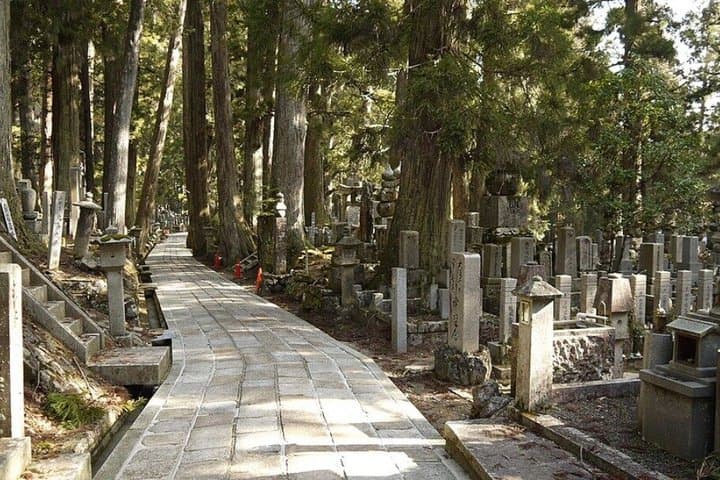Koyasan Must Visit Spots Self Guided Tour — photo 3