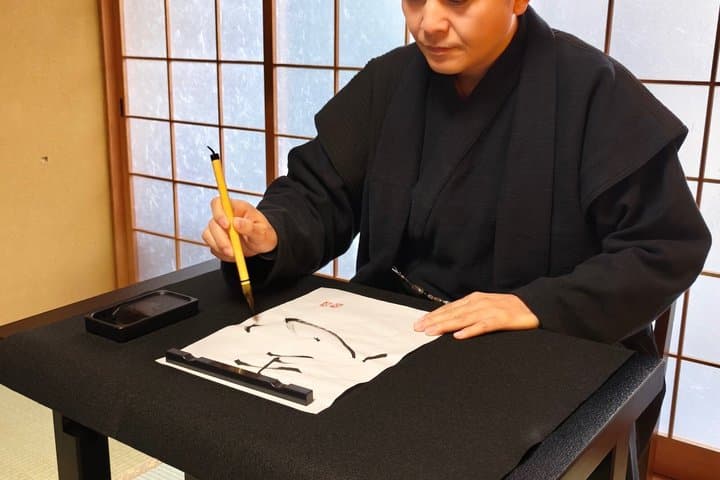 Hands-on Zen Calligraphy & 150-Year-Old Kyoto Machiya Tour — photo 2