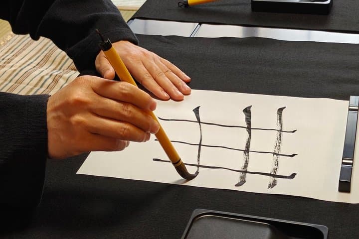 Hands-on Zen Calligraphy & 150-Year-Old Kyoto Machiya Tour — photo 3