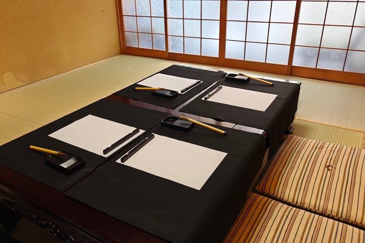 Hands-on Zen Calligraphy & 150-Year-Old Kyoto Machiya Tour — photo 9