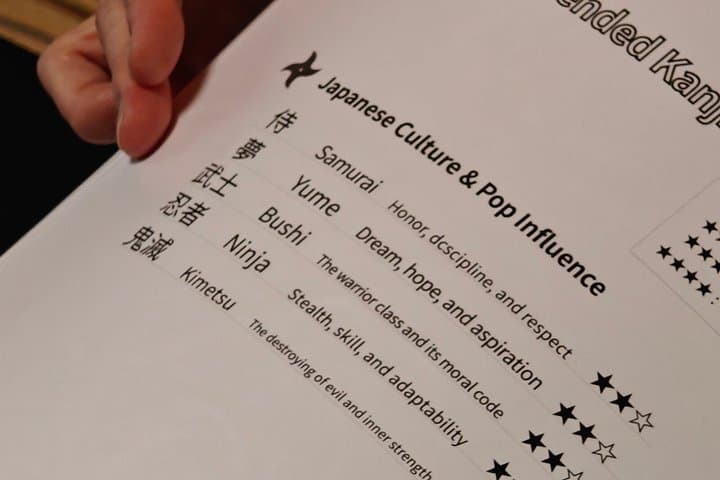 Hands-on Zen Calligraphy & 150-Year-Old Kyoto Machiya Tour — photo 10