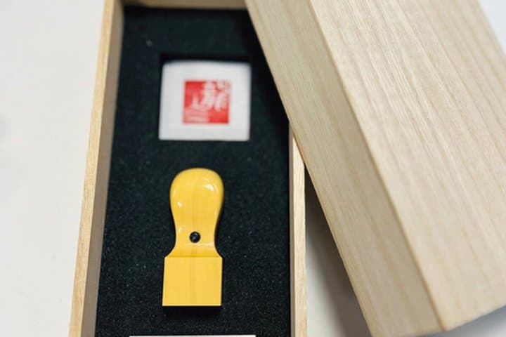 Kyoto Personalized Kanji Name Seal (Hanko) & Matcha Sweets — photo 10