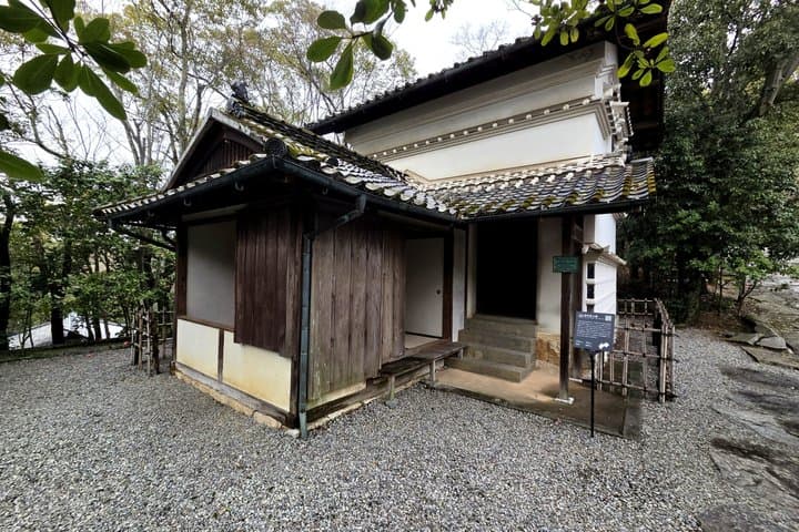 Kagawa: Discover Traditional Life Through Architecture — photo 12