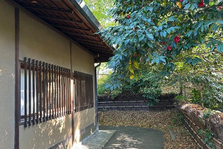 Tokyo: Imperial Palace and Shogun Historical Walking Tour — photo 11