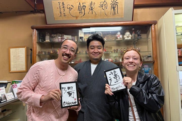 Private Japanese Hanko Seal Making with an Artisan, Tokyo Nakano — photo 3