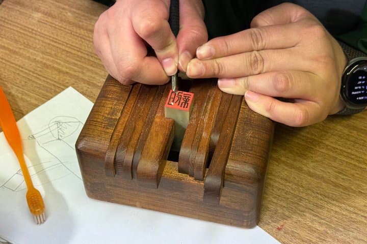 Private Japanese Hanko Seal Making with an Artisan, Tokyo Nakano — photo 14