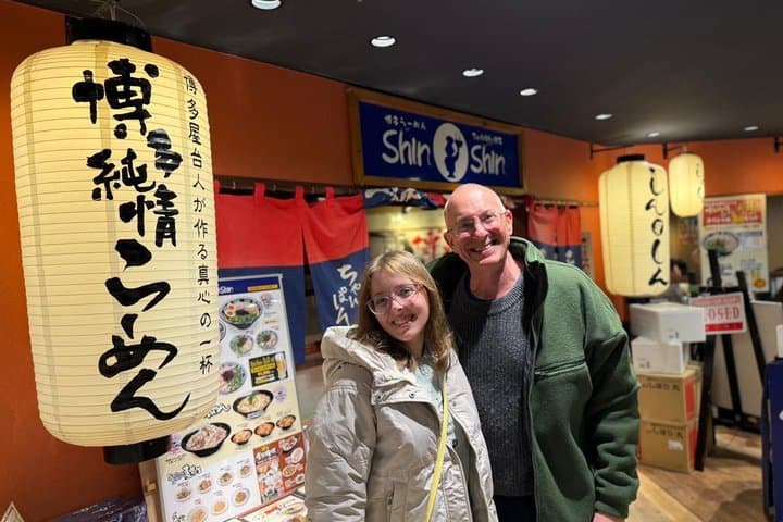 Fukuoka: Ramen Tasting Tour in Hakata Station — photo 2