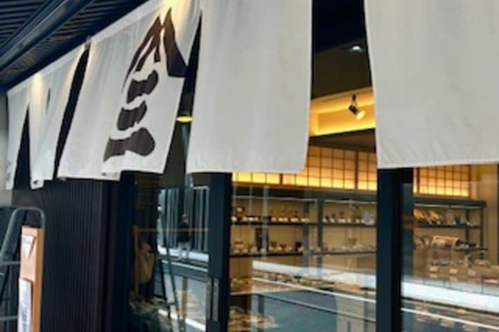 Utsuwa Nihonbashi MUTOH Japanese Traditional Craft Experience — photo 5
