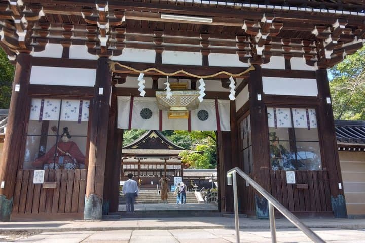 Explore a Hidden Bamboo Grove and Temple with a Kyoto-Local Guide — photo 5