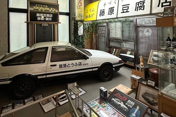 Tokyo to Gunma: Ikaho, Daruma Temple, Konnyaku Park & Initial D — photo 7