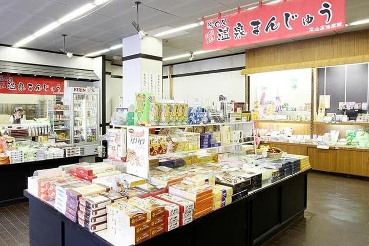 Sapporo Jyozankei Private Complete Tour Summer and Autumn — photo 5