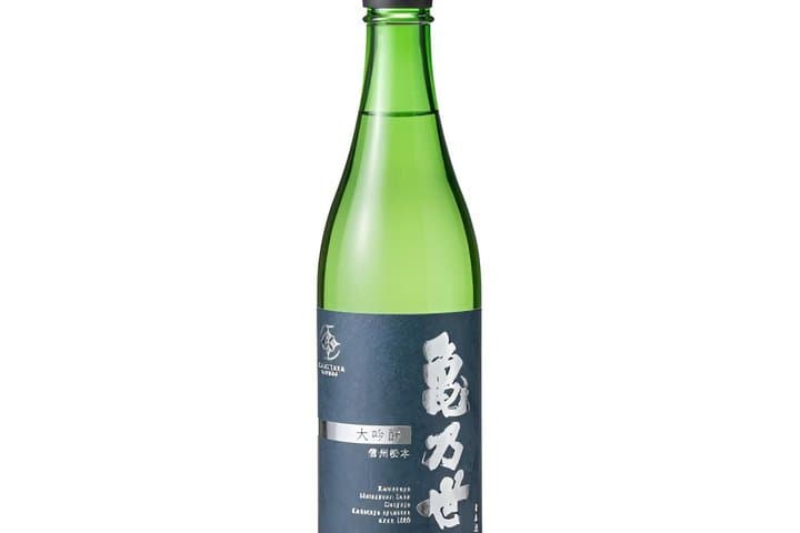 Historic Sake Brewery Tour and Tasting Session — photo 13