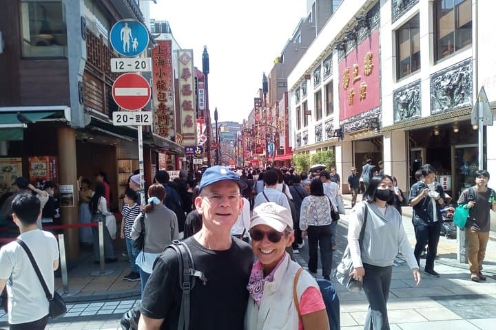 The Yokohama Experience: Private Walking 4/8-hour Tour by Choice — photo 5