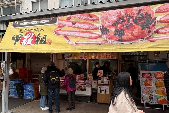 Tokyo 2-Hour Tsukiji Insider Market Tour & Sushi Making Class — photo 11