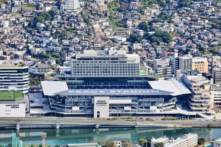 Nagasaki Historical & Stadium City Private Full-Day Tour — photo 4
