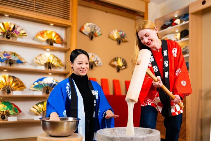 Tokyo Traditional Mochi Pounding Experience with Tasting — photo 1