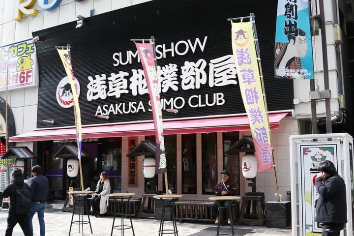 Tokyo: Sumo Entertainment Show with Chicken Hot Pot & Geisha — photo 5