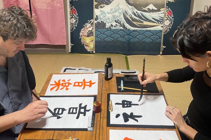 Experience Japanese calligraphy just steps from Tokyo Skytree — photo 16