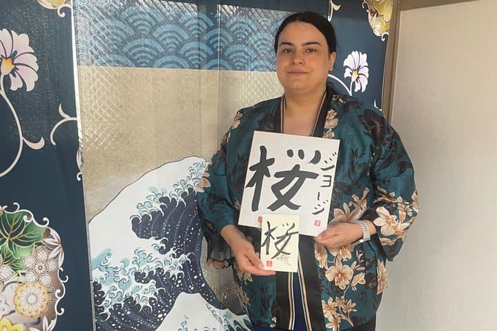 Experience Japanese calligraphy just steps from Tokyo Skytree — photo 19