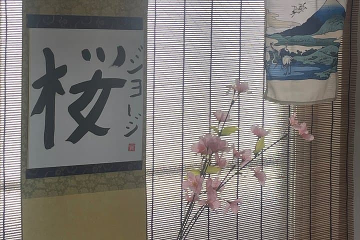 Experience Japanese calligraphy just steps from Tokyo Skytree — photo 20