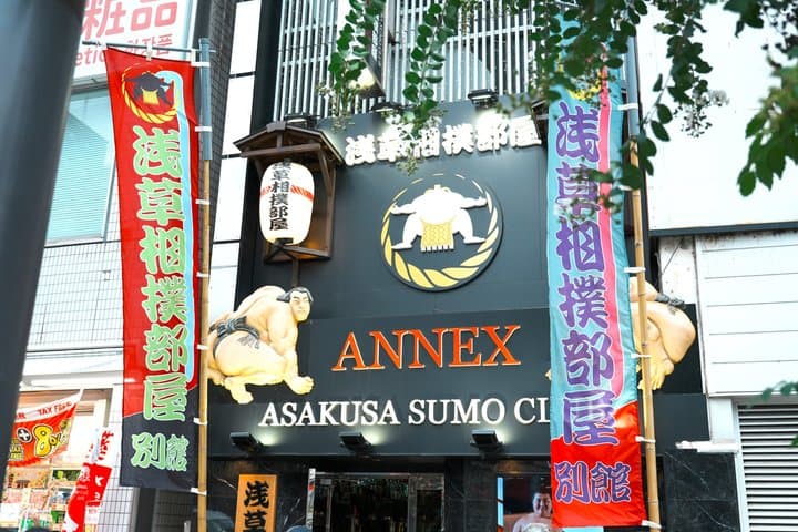 Tokyo Luxury Sumo Experience with Deluxe Japanese Cuisine — photo 8