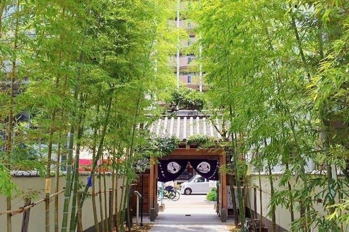 Shinobue Flute Experience at Historic Samurai Temple Fukuoka — photo 4