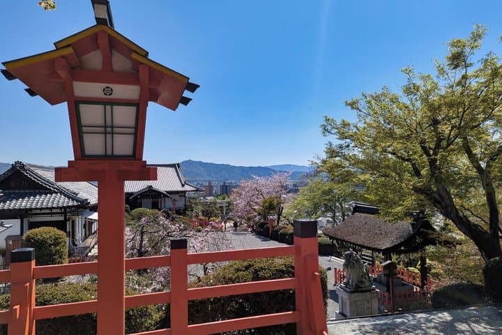 Kyoto Nishijin Afternoon Walk: Culture, Shrine Views & Local Eats — photo 1