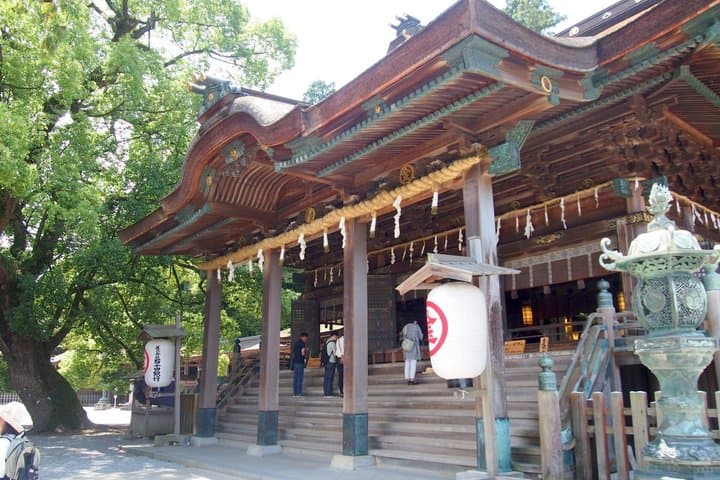 Kagawa: Konpira Pilgrimage Walk with Optional Extended Pilgrimage — photo 2