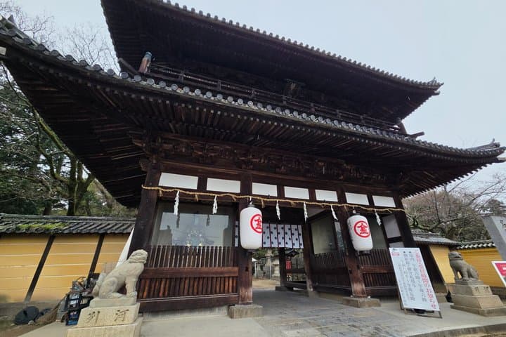 Kagawa: Konpira Pilgrimage Walk with Optional Extended Pilgrimage — photo 7