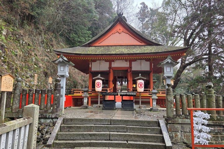 Kagawa: Konpira Pilgrimage Walk with Optional Extended Pilgrimage — photo 15
