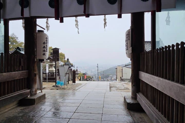 Kagawa: Konpira Pilgrimage Walk with Optional Extended Pilgrimage — photo 16