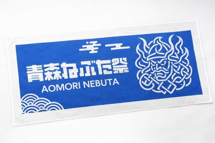 Aomori NEBUTA Festival, Reserved Seats and Original Goodies — photo 7