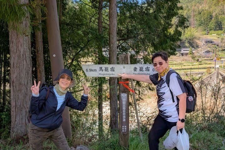 Hiking the Historic Nakasendo Trail [1 Day Tour from Nagoya] — photo 15