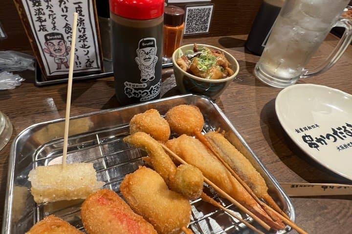 Explore Osaka Flavors and Landmarks — photo 5