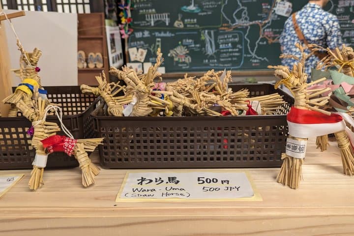 Magome to Tsumago Hiking Tour from Nagoya — photo 19